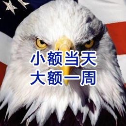 怀柔要账公司